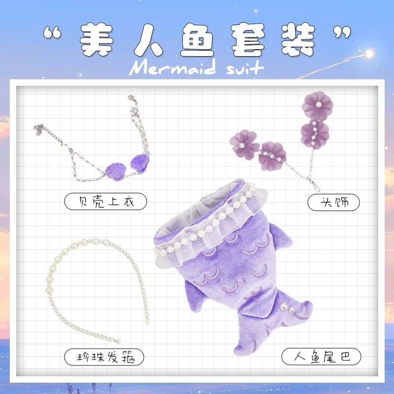 Baby Clothes - Zeemeermin cosplay 3-delige set, 4-delige set,