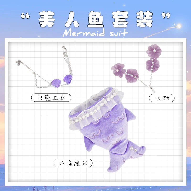 Zeemeermin cosplay 3-delige se - Baby Clothes recensie en prijs