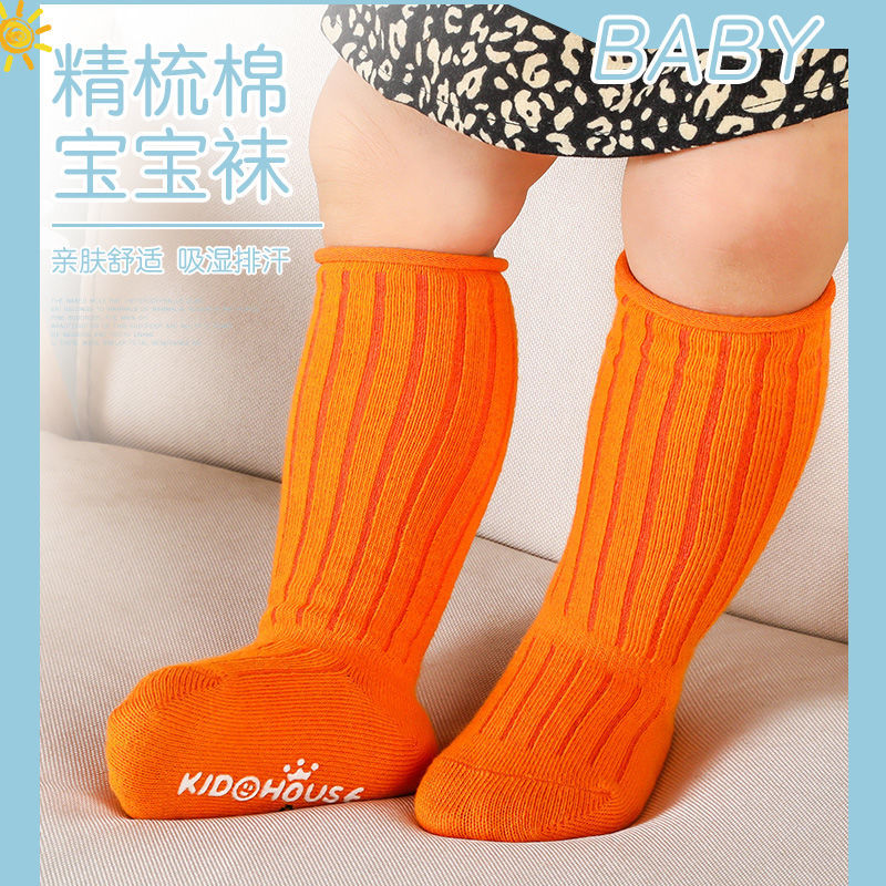 5 paren/partij Babysokjes Lent - Unisex Baby Socks Non Slip recensie en prijs